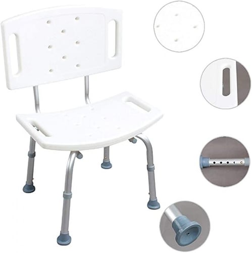 كرسي استحمام لكبار السن والحوامل والمعاقين