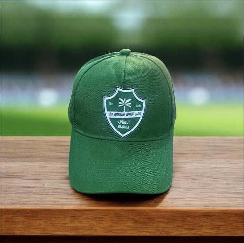 كاب - كاب النادي الأهلي