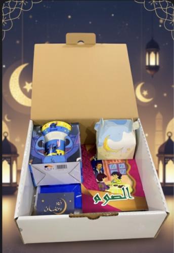 مجموعة رمضانية للاطفال و الصغار ( اولاد )