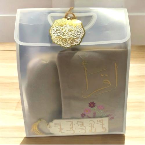 مجموعة تطريز