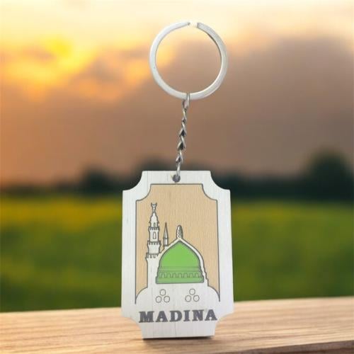 ميدالية - ميدالية خشبيّة تصميم المدينة المنورة