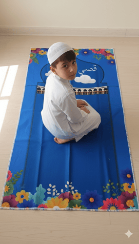 تطريز - طقم تطريز سجادة صلاة و شنطة سجادة صلاة ( و...