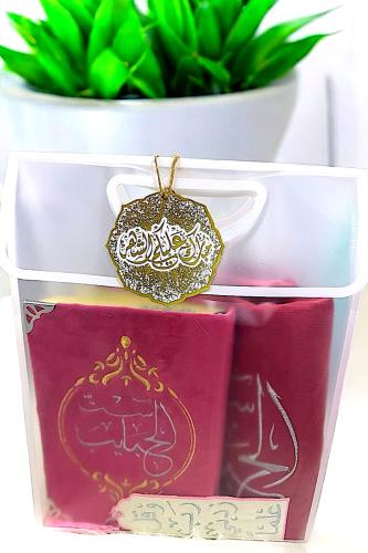 مجموعة تطريز