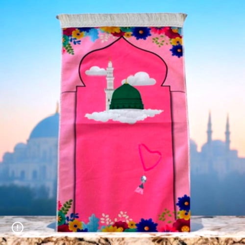 مجموعة رمضانية للاطفال و الصغار ( بناتي )