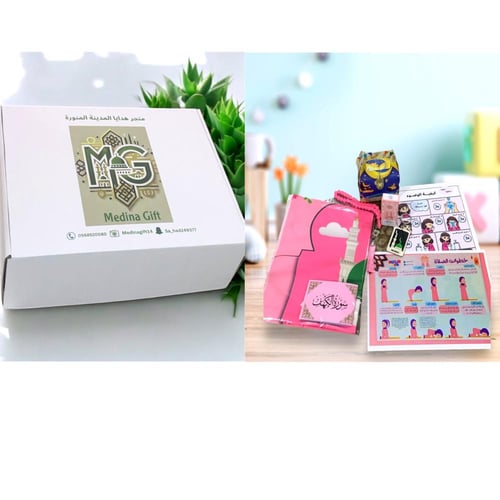 مجموعة للاطفال و الصغار ( بنات )