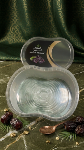 A 1/4 kg box of Madinah dates, suitable for packag...