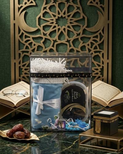 مجموعة هدايا عيد الأضحى ( 17 ) اللون الأزرق السماو...