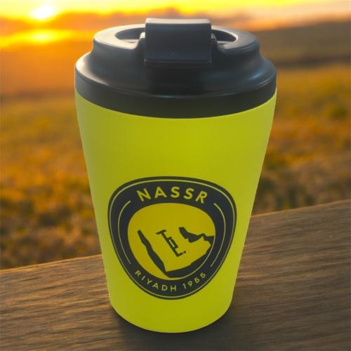 كوب قهوة - كوب نادي النصر اللون ( الأصفر )