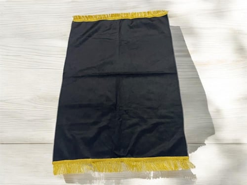 مجموعة تطريز