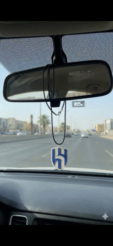 تعليقة سيارة حديد نادي الهلال