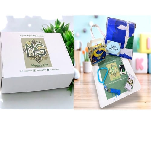 مجموعة للاطفال و الصغار ( أولاد )