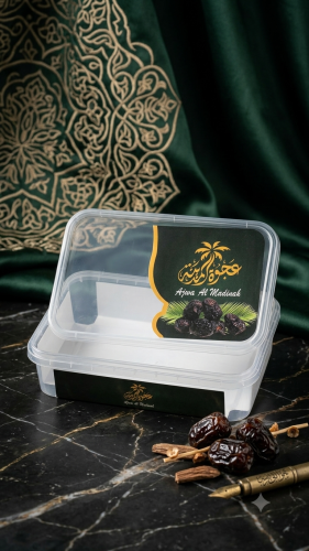 A 1/2 kg box of Madinah dates, suitable for packag...
