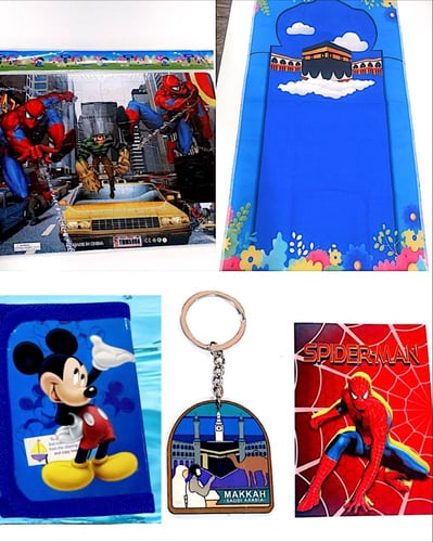 مجموعة - بوكس مجموعة تتكون من 6 قطع للاطفال و الصغ...