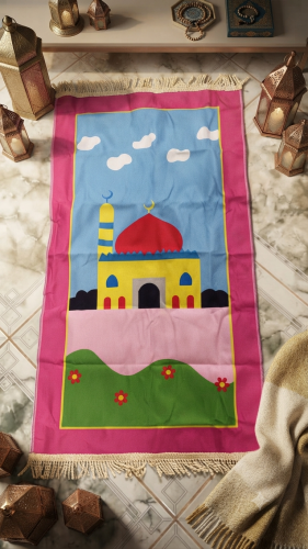 سجادة صلاة للأطفال و الصغار