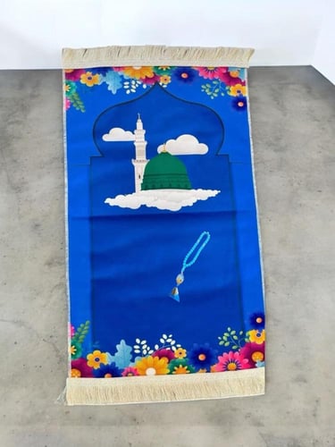 مجموعة للاطفال و الصغار ( أولاد )