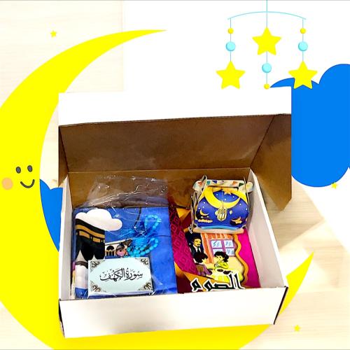 مجموعة للاطفال و الصغار ( أولاد )