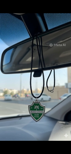 تعليقة سيارة حديد النادي الأهلي