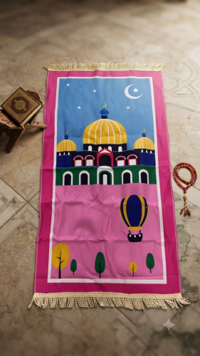 سجادة صلاة للأطفال و الصغار