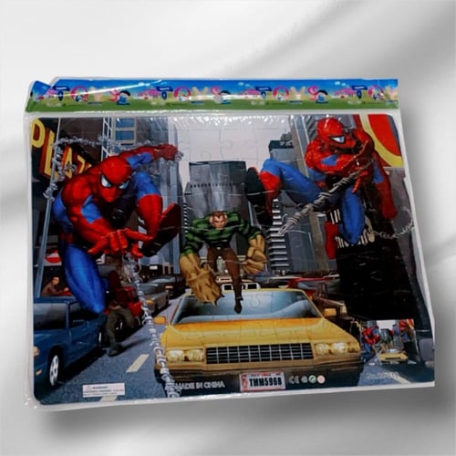 بكج مجموعة - بوكس شخصية سبايدرمان