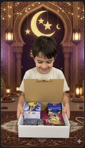 مجموعة رمضانية للاطفال و الصغار ( اولاد )