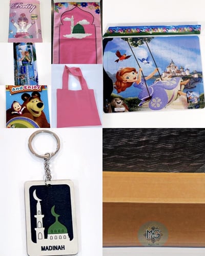 تطريز - مجموعة بوكس 8 قطع للاطفال و الصغار