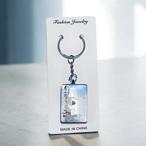 ميدالية - ميدالة بطباعة الحرم النبوي الشريف Medal...