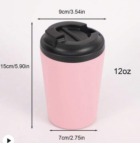 كوب القهوة المقاوم للحرارة ( تجمع المدينة الصحي )...