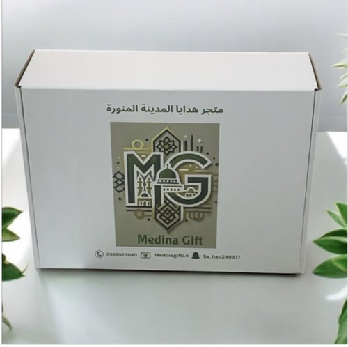 مجموعة المدينة المنورة