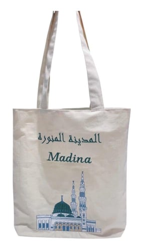 تفصيل شنطة قماشية بتطريز المدينة المنورة