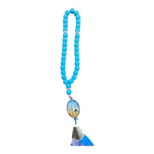 مجموعة تطريز