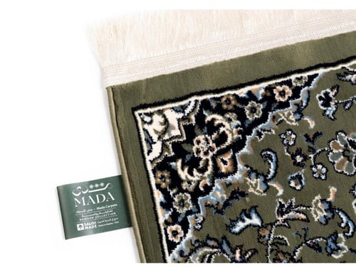 سجادة - سجادة صلاة بتصميم الروضة الشريفة Rug - Pra...