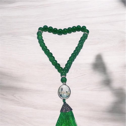 مجموعة المدينة المنورة