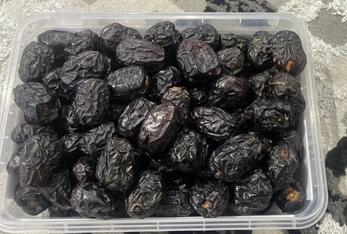 عجوة - 3 علب كبيرة عجوة المدينة المنورة 3 كيلو Ajw...