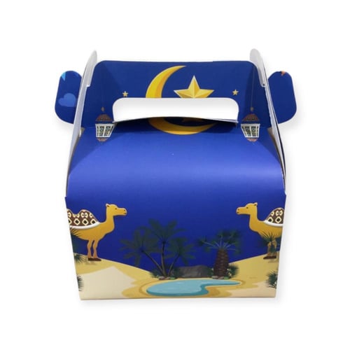 مجموعة رمضانية للاطفال و الصغار ( اولاد )