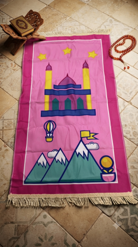 سجادة صلاة للأطفال و الصغار