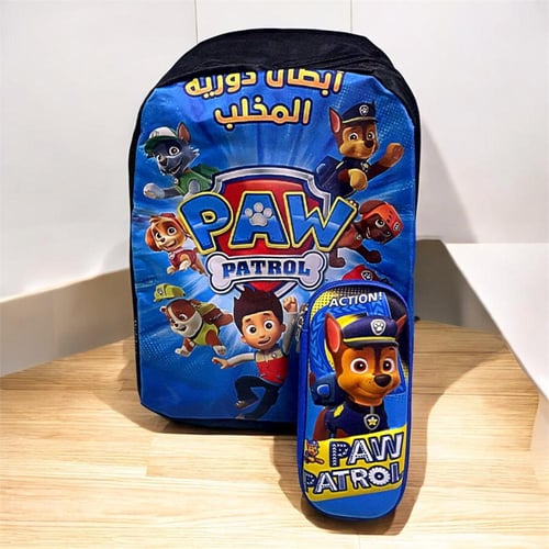 حقائب مدرسية - حقيبة مدرسية ( أولاد ) بشخصية أبطال...
