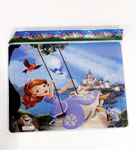 مجموعة - بوكس من 6 قطع للاطفال و الصغار + قطعة هدي...