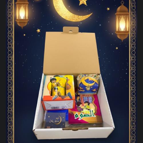 مجموعة رمضانية للاطفال و الصغار ( اولاد )
