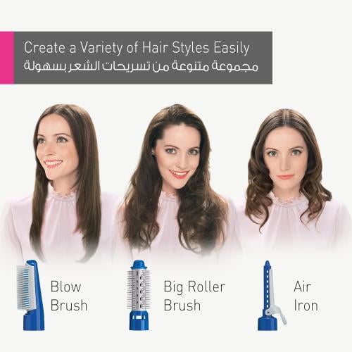 مصفف شعر باناسونيك 3 في 1 أزرق – فرد، تمليس، وتجعي...