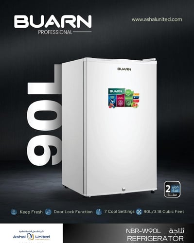 ثلاجة بوارن 90 لتر باب واحد – موديل NBR-W90L | عمل...