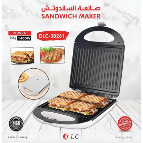 جهاز تحضير ساندويتش وتوست DLC موديل DLC-38261 بقدرة 1400 واط 4 قطع