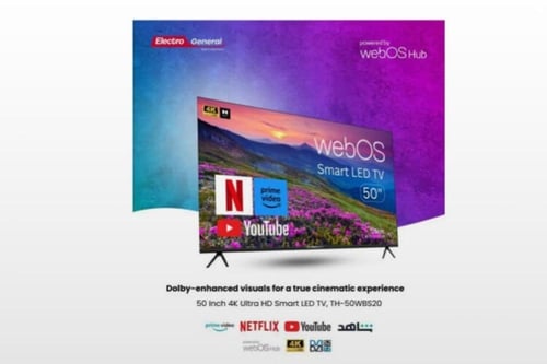 شاشة الكترو جنرال 50 بوصة UHD 4K WebOS – رفاهية مض...