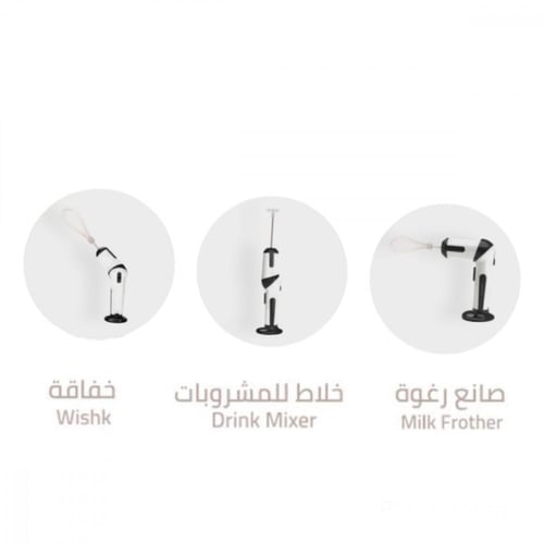 خلاط يدوي kion لاسلكي 3 في 1 – بطارية 2200mAh، بسر...