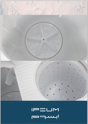 غسالة ابسوم حوضين 7 كيلو | غسيل فعال بسعة متوسطة