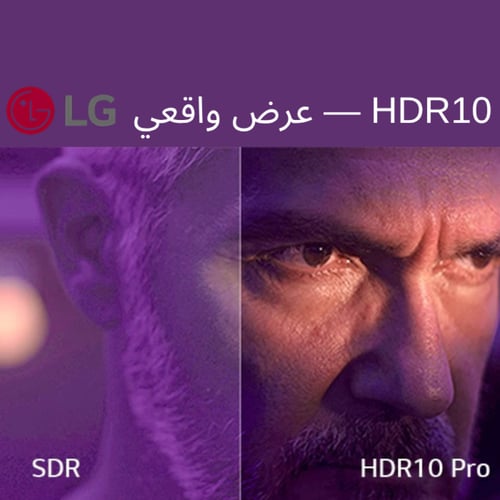شاشة LG 65 بوصة 4K LED WebOS – ألوان واقعية وصوت غ...