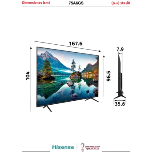 شاشة هايسنس 75 بوصة سمارت 4K – تجربة مشاهدة مذهلة...