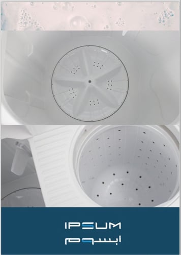 غسالة ابسوم حوضين 14 كجم – أبيض | غسيل قوي وسعة مت...