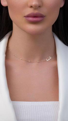 قلادة بالاسم زركون باللؤلؤ