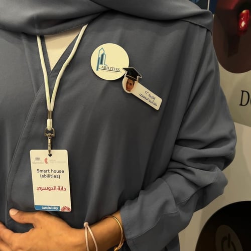 بروش تخرج أنيق ومميز