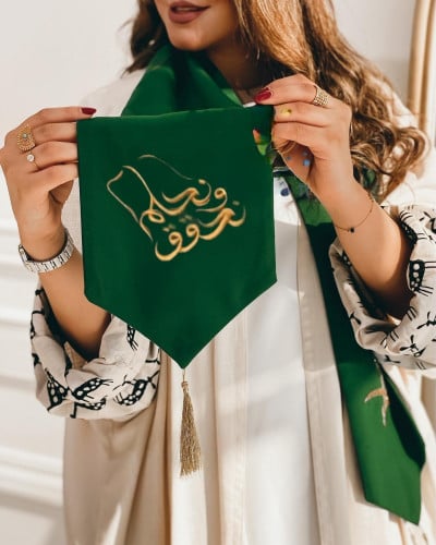 شال اليوم الوطني نحلم ونحقق